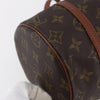 Secondhand Louis Vuitton Papillon Handbag
