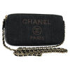 Secondhand Chanel Deauville Chain wallet Raffia