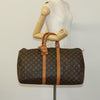 Secondhand Louis Vuitton Keepall Bag