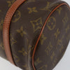 Secondhand Louis Vuitton Papillon Handbag