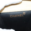 Secondhand Chanel Vintage Button Waist Bag Quilted