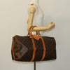 Secondhand Louis Vuitton Keepall Bag