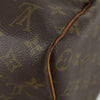 Secondhand Louis Vuitton Keepall Bag