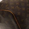 Secondhand Louis Vuitton Keepall Bag