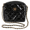 Chanel Vintage Square Front Pocket Camera Bag Quilted Patent