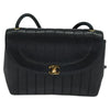 Chanel Vintage Vertical CC Flap Bag Leather