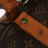Secondhand Louis Vuitton Keepall Bandouliere Bag