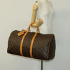 Secondhand Louis Vuitton Keepall Bag