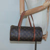 Secondhand Louis Vuitton Papillon Handbag