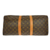 Secondhand Louis Vuitton Keepall Bag