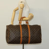 Secondhand Louis Vuitton Keepall Bag