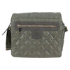 Chanel Coco Cocoon Messenger Bag Quilted Nylon