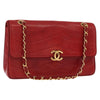 Secondhand Chanel Vintage Pagoda Flap Bag Quilted