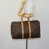 Secondhand Louis Vuitton Keepall Bag