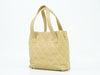 Chanel Surpique Tote Quilted Leather