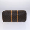Secondhand Louis Vuitton Keepall Bag
