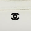 Secondhand Chanel Vintage CC Lock Tote Caviar