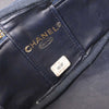 Chanel Vintage CC Vanity Case Denim