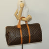 Secondhand Louis Vuitton Keepall Bag