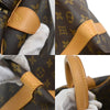 Secondhand Louis Vuitton Keepall Bag