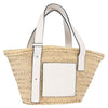 Secondhand Loewe Basket Tote Raffia