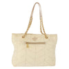 Secondhand Prada Chain Front Zip Tote Quilted Tessuto
