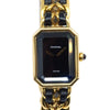 Chanel Premiere Rock Quartz Watch Plated Metal and Leather