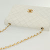 Secondhand Chanel Chain Flap Shoulder Bag Quilted