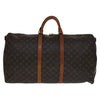 Secondhand Louis Vuitton Keepall Bandouliere Bag
