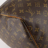 Secondhand Louis Vuitton Keepall Bandouliere Bag