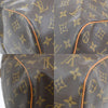 Secondhand Louis Vuitton Keepall Bag
