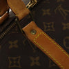 Secondhand Louis Vuitton Keepall Bag