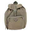 Secondhand Prada Front Pocket Buckle Backpack