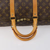 Secondhand Louis Vuitton Keepall Bag