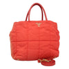 Prada Convertible Tote Quilted Tessuto