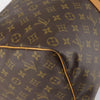 Secondhand Louis Vuitton Keepall Bag