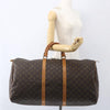 Secondhand Louis Vuitton Keepall Bag