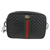 Gucci Trapuntata Camera Bag Quilted Leather