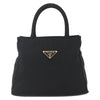 Secondhand Prada Vintage Tote Black Nylon Accessories