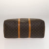 Secondhand Louis Vuitton Keepall Bag