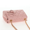 Secondhand Chanel Vintage Camellia Flap Bag Quilted