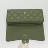Secondhand Chanel CC Gusset Classic Flap Wallet Quilted