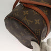 Secondhand Louis Vuitton Papillon Handbag