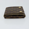 Secondhand Louis Vuitton CASE JEWELRY BOX