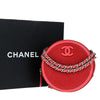 Secondhand Chanel Pearl Crush Round Clutch with Chain Quilted