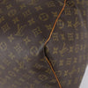 Secondhand Louis Vuitton Keepall Bag