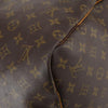 Secondhand Louis Vuitton Keepall Bag