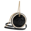 Chanel En Vogue Round Bag Crumpled Calfskin