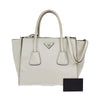 Secondhand Prada Twin Pocket Shopping Tote City