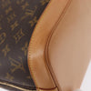 Secondhand Louis Vuitton Alma Handbag